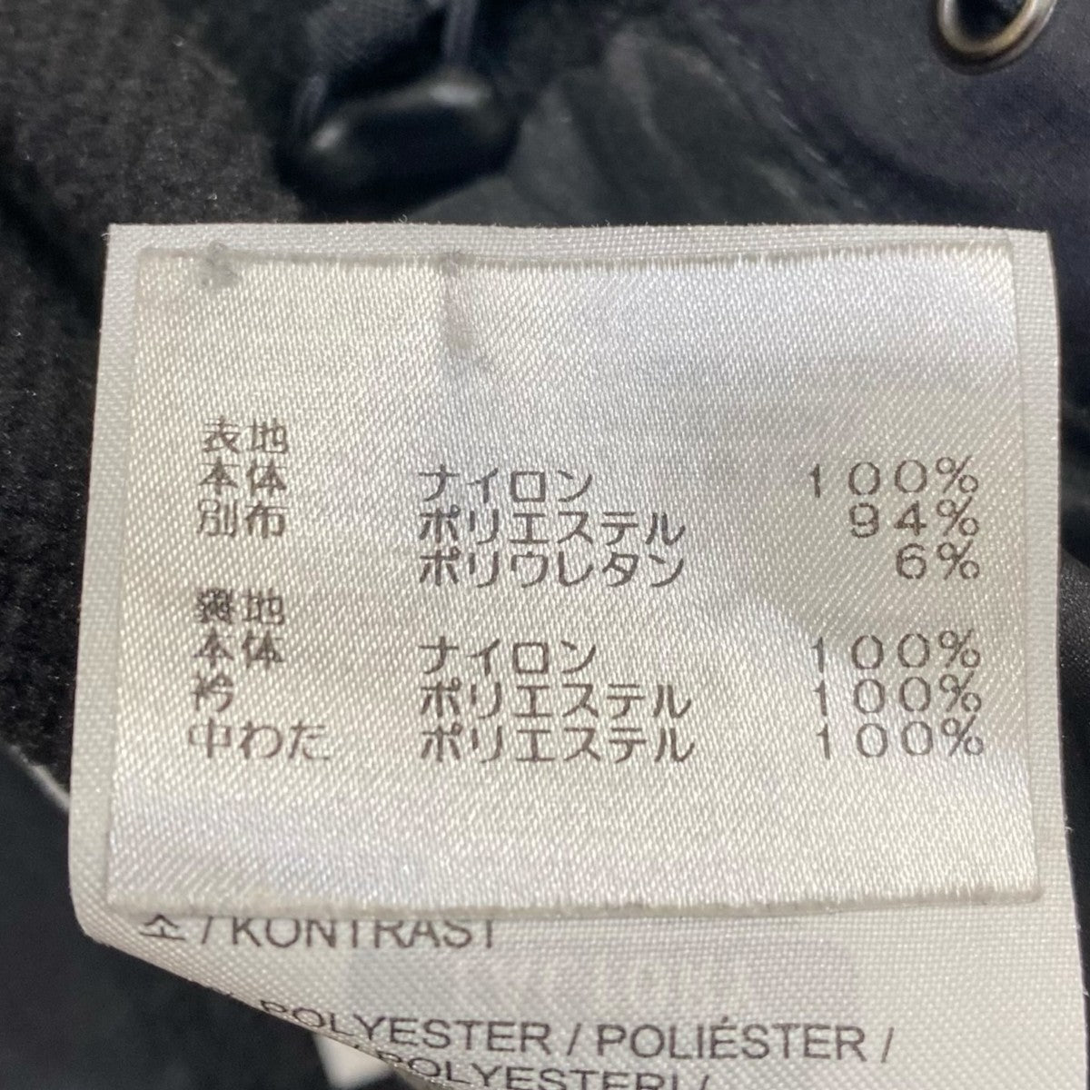 ARC’TERYX Atom VestX000007475 古着・中古-6枚目のアイテム画像