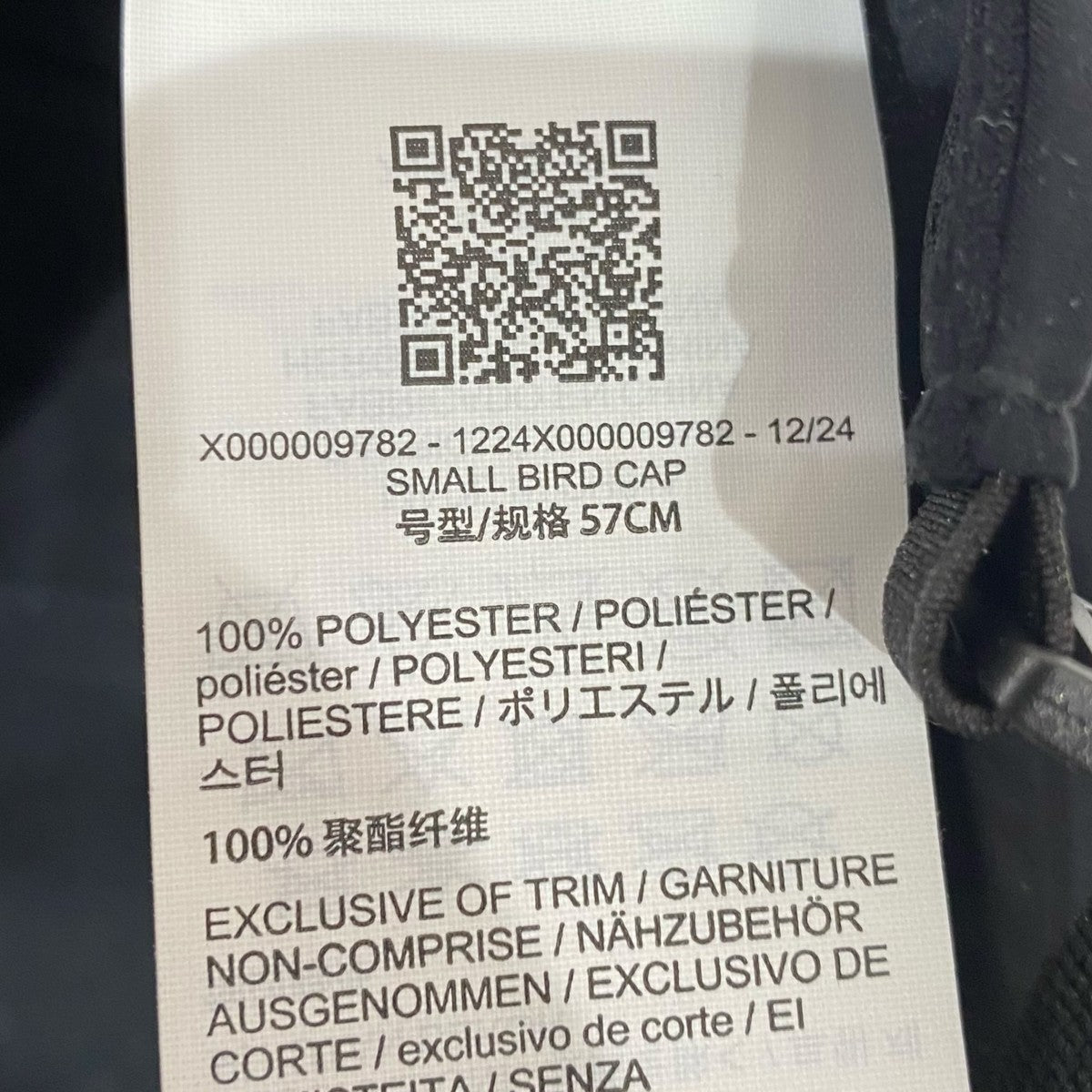 ARC’TERYX Small Bird CapX000009782 古着・中古-7枚目のアイテム画像