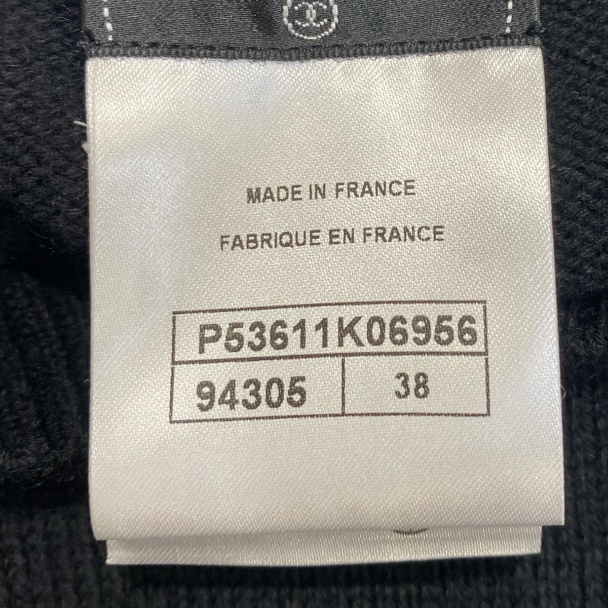 CHANEL フェイクパール半袖ニットP53611K06956 古着・中古-5枚目のアイテム画像