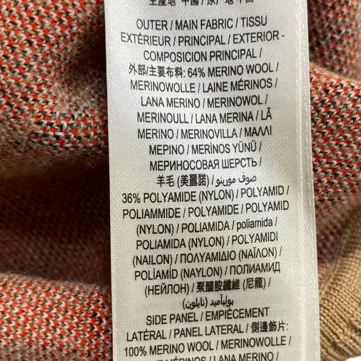 BURBERRY 総柄ニット80332341 古着・中古-5枚目のアイテム画像