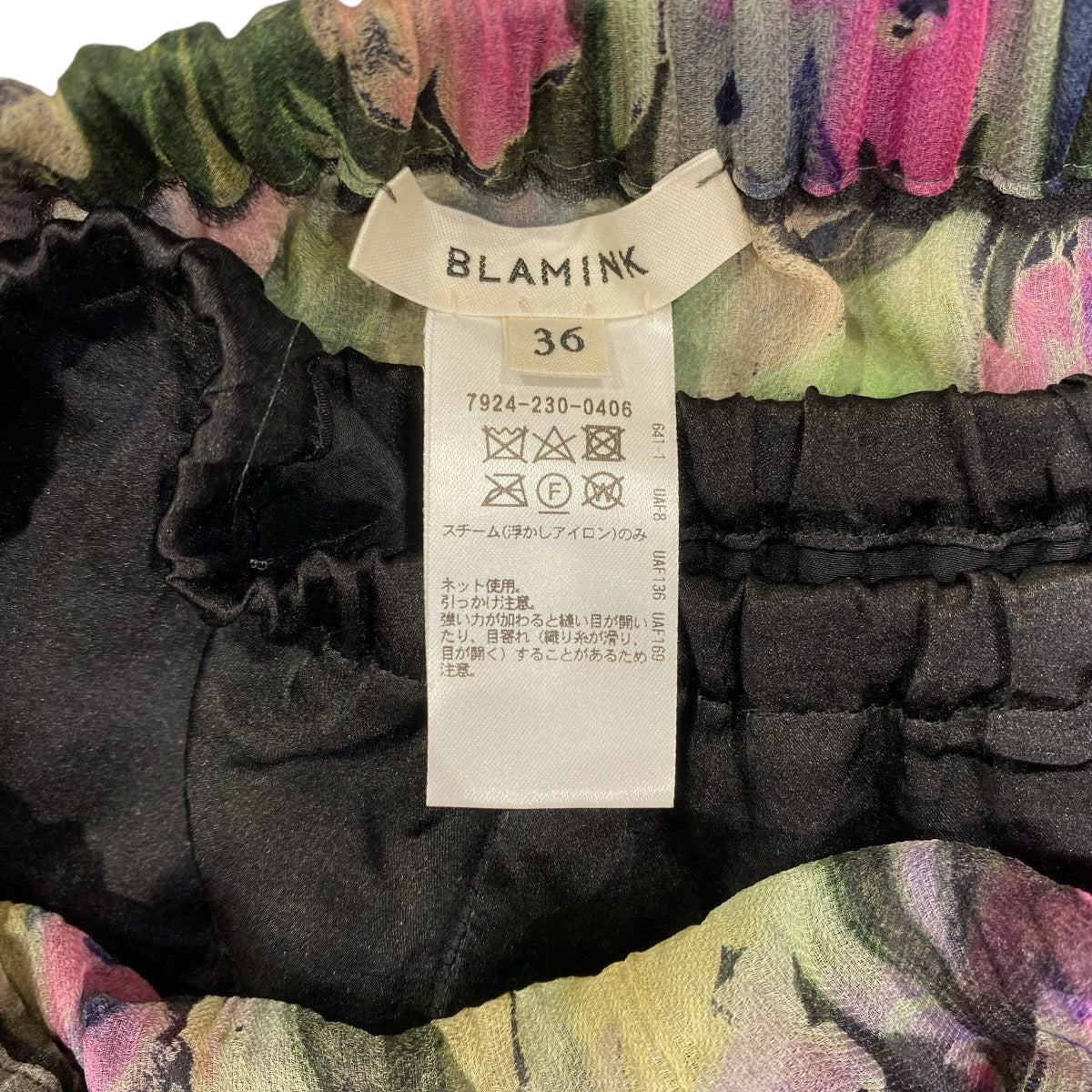 BLAMINK シルク総柄スカート7924-230-0406 古着・中古-5枚目のアイテム画像