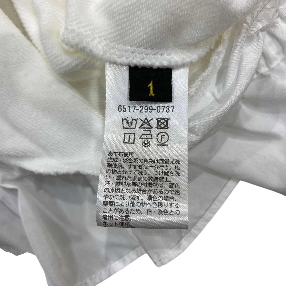 Drawer 25SS裏毛ヘムフリルブラウス6517-299-0737 古着・中古-5枚目のアイテム画像