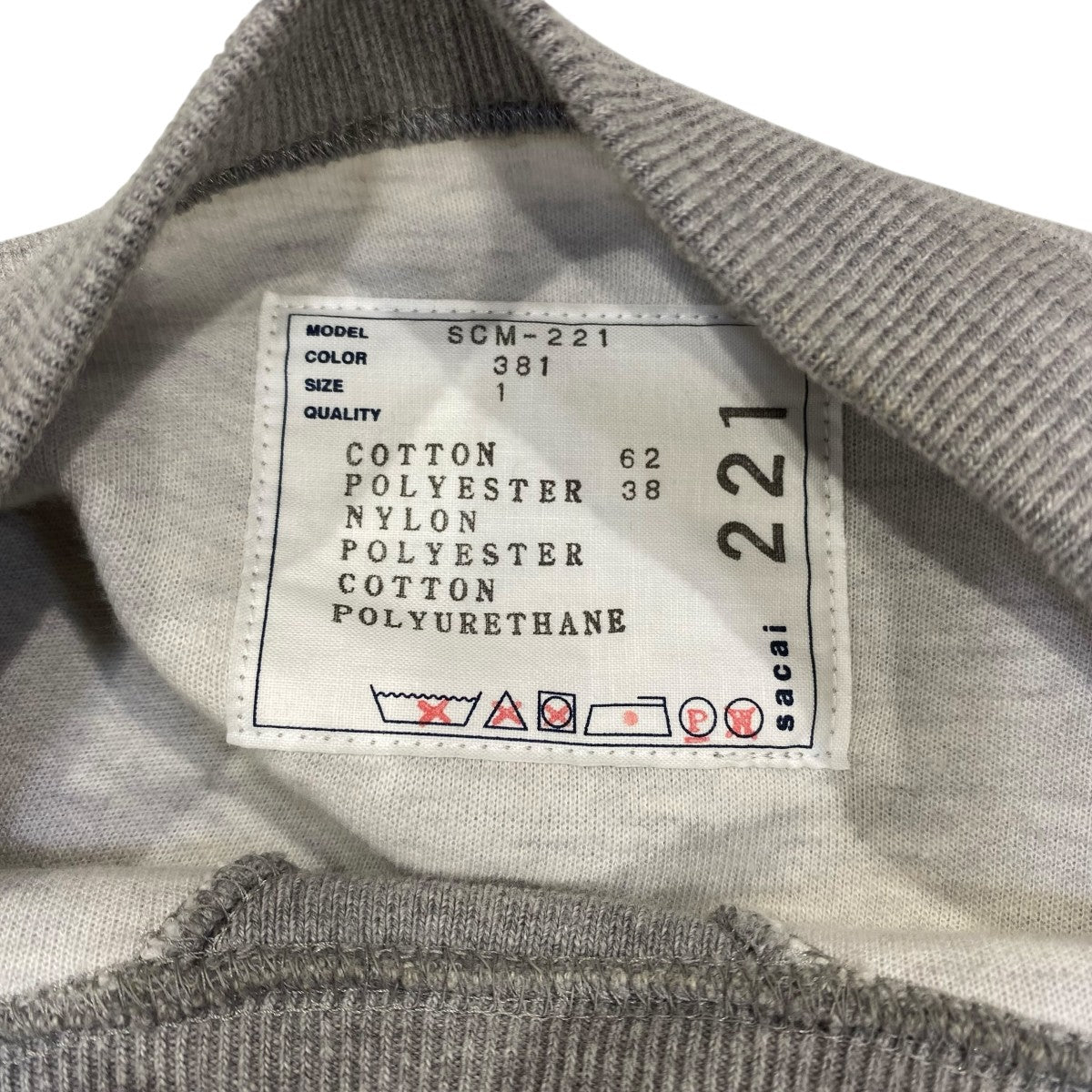 25SSSweat x Nylon Twill PulloverSCM-221