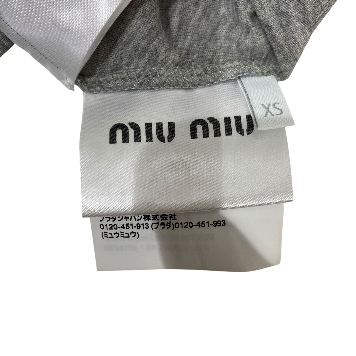 MIU MIU リブ編みジャージー ドレスMJA842 S231 古着・中古-5枚目のアイテム画像