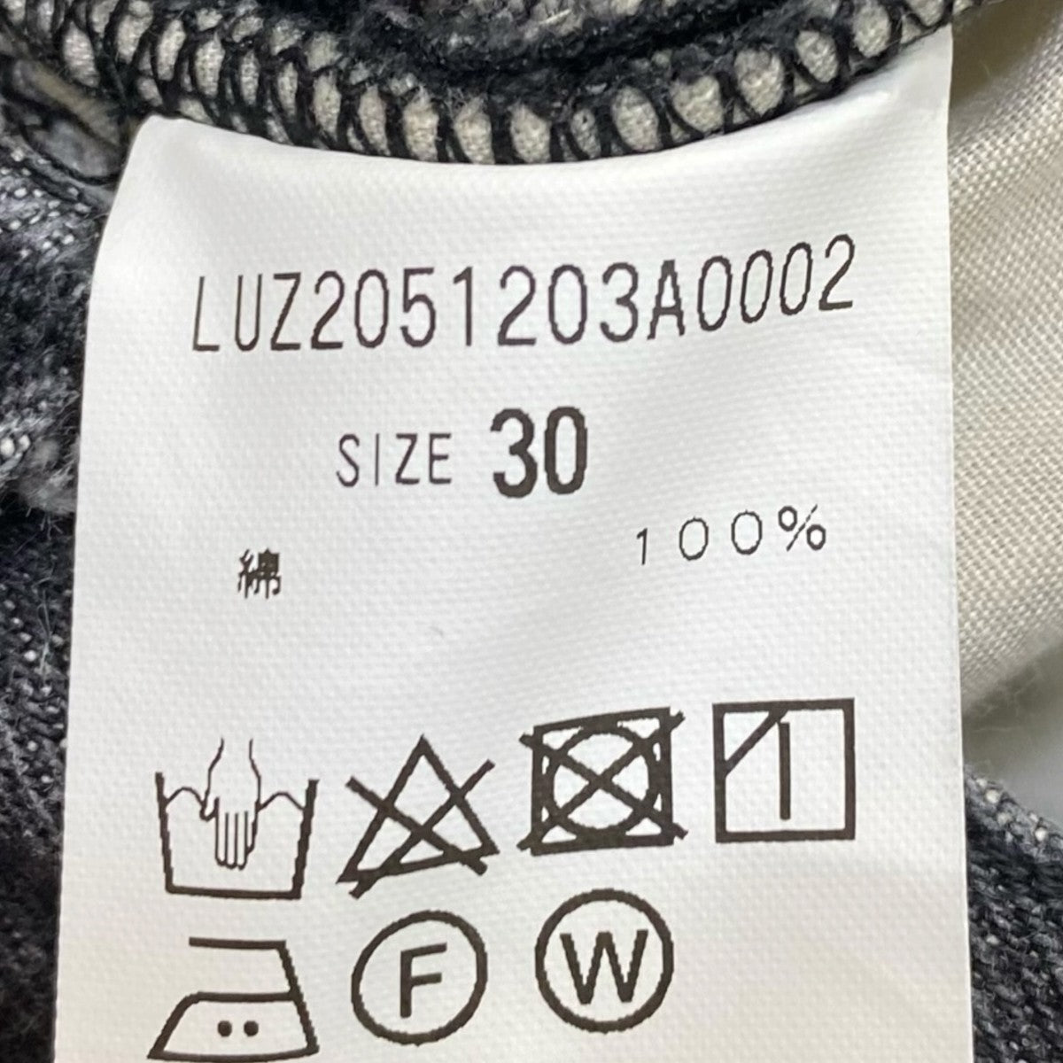Lui’s ペイントエレファントジーンズLUZ2051203A0002 古着・中古-5枚目のアイテム画像