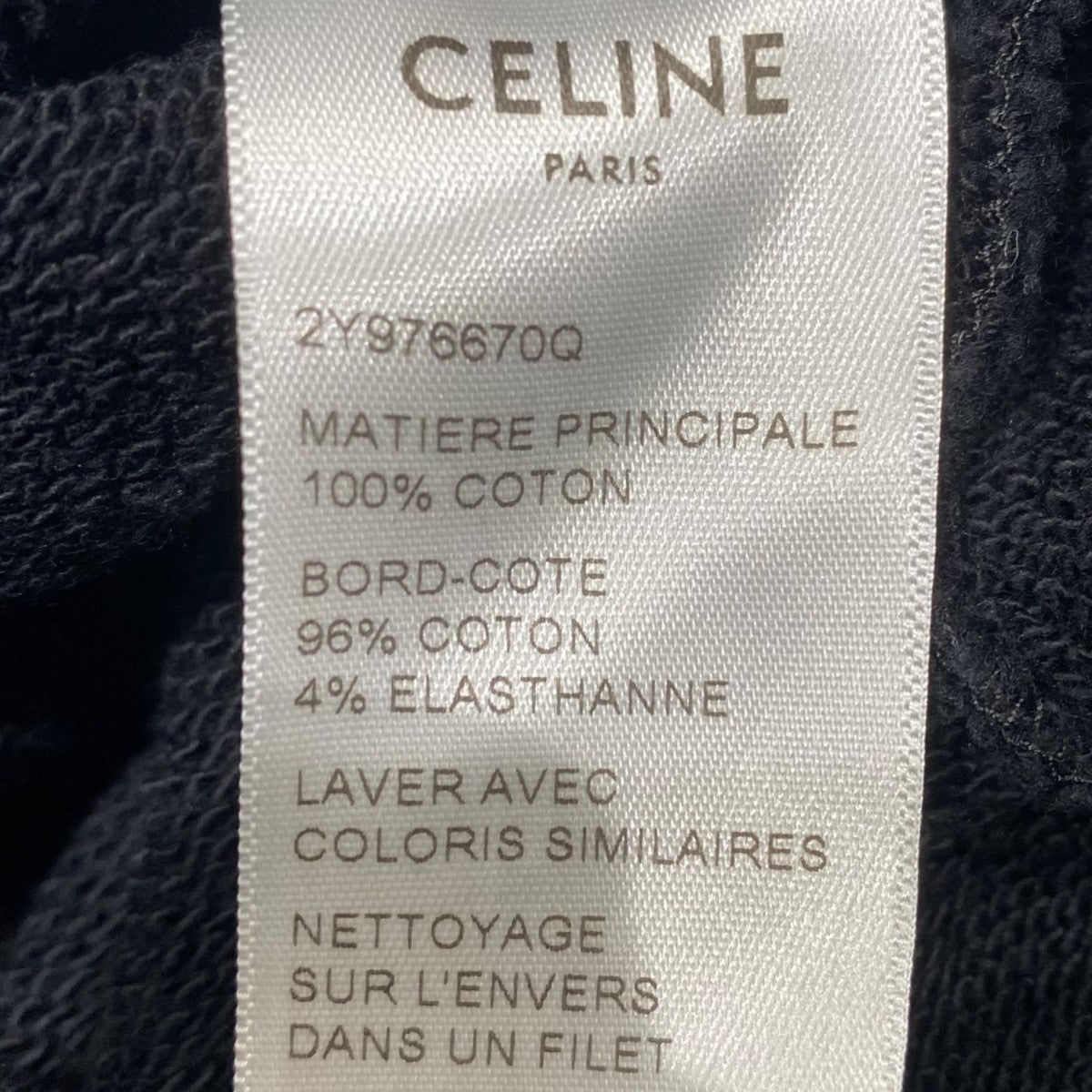 CELINE 22AW■BOY DOLL HOODIE2Y976670Q 古着・中古-6枚目のアイテム画像
