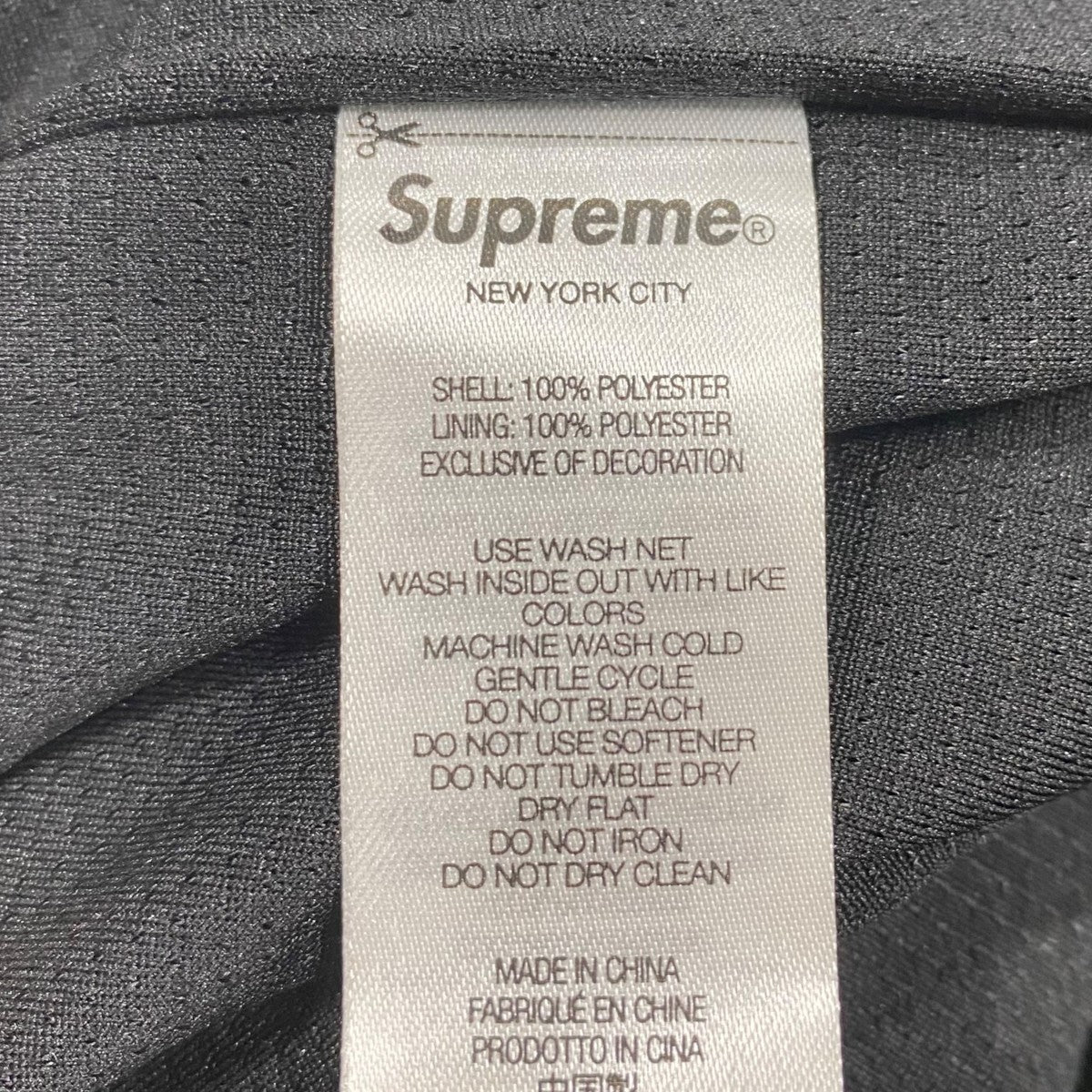 Supreme 22SS■Rhinestone Stripe Baseball Short 古着・中古-6枚目のアイテム画像