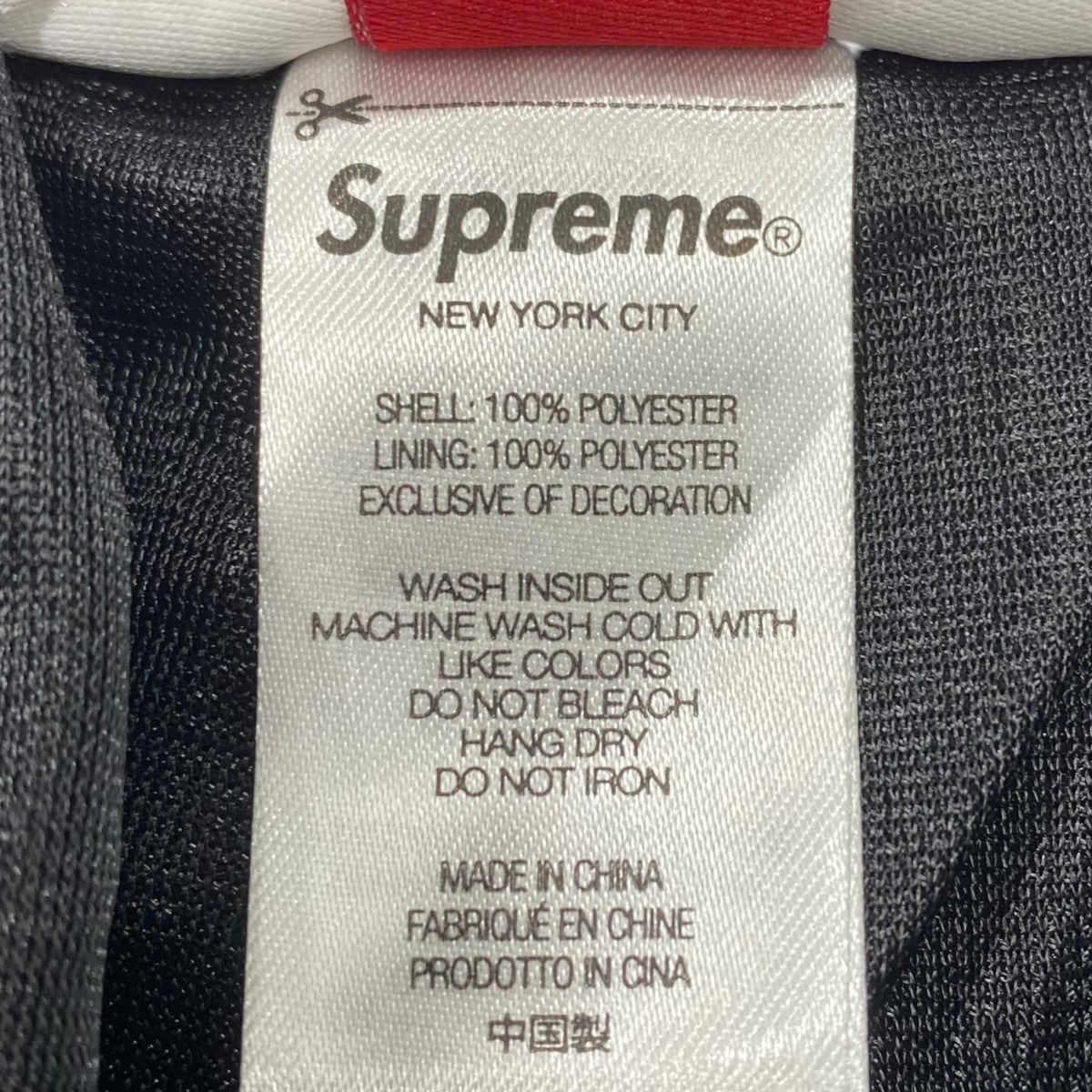 Supreme×MITCHELL ＆ NESS 23SS■Satin Baseball Short 古着・中古-6枚目のアイテム画像