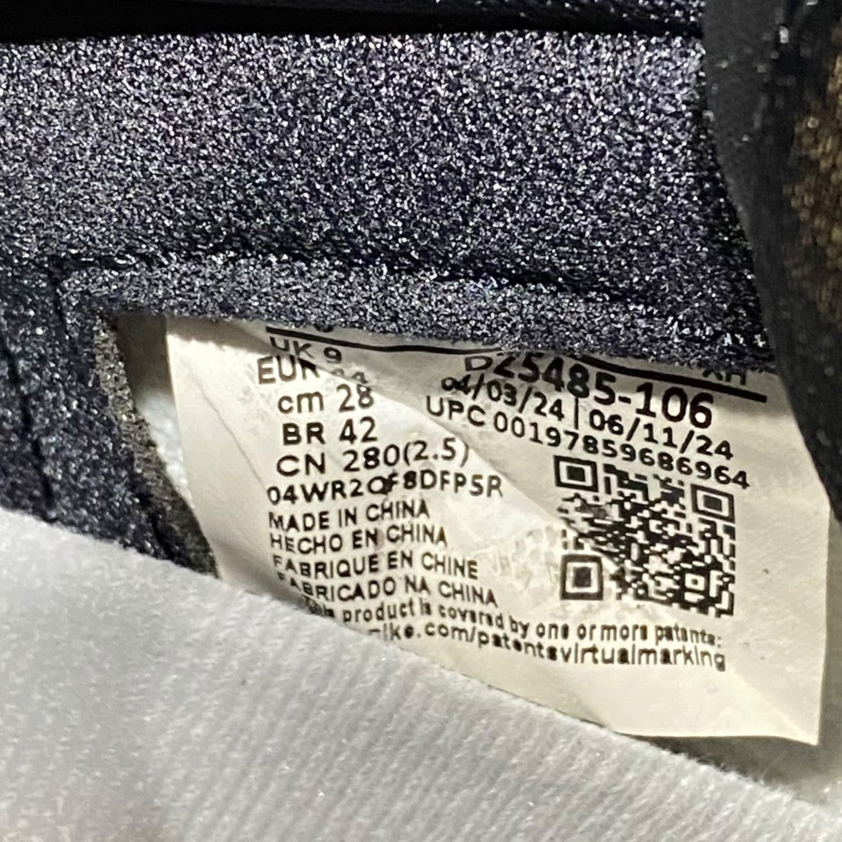NIKE ■AIR JORDAN 1 RETRO HIGH OGDZ5485-106 古着・中古-6枚目のアイテム画像