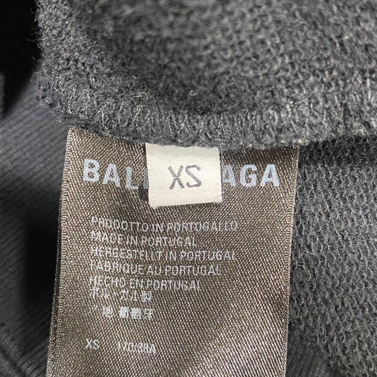 BALENCIAGA ■デストロイ加工スウェット676629 古着・中古-5枚目のアイテム画像