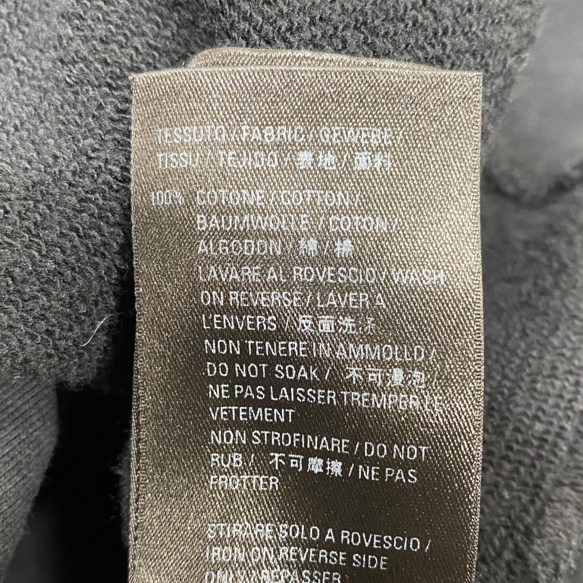 BALENCIAGA ■デストロイ加工スウェット676629 古着・中古-6枚目のアイテム画像