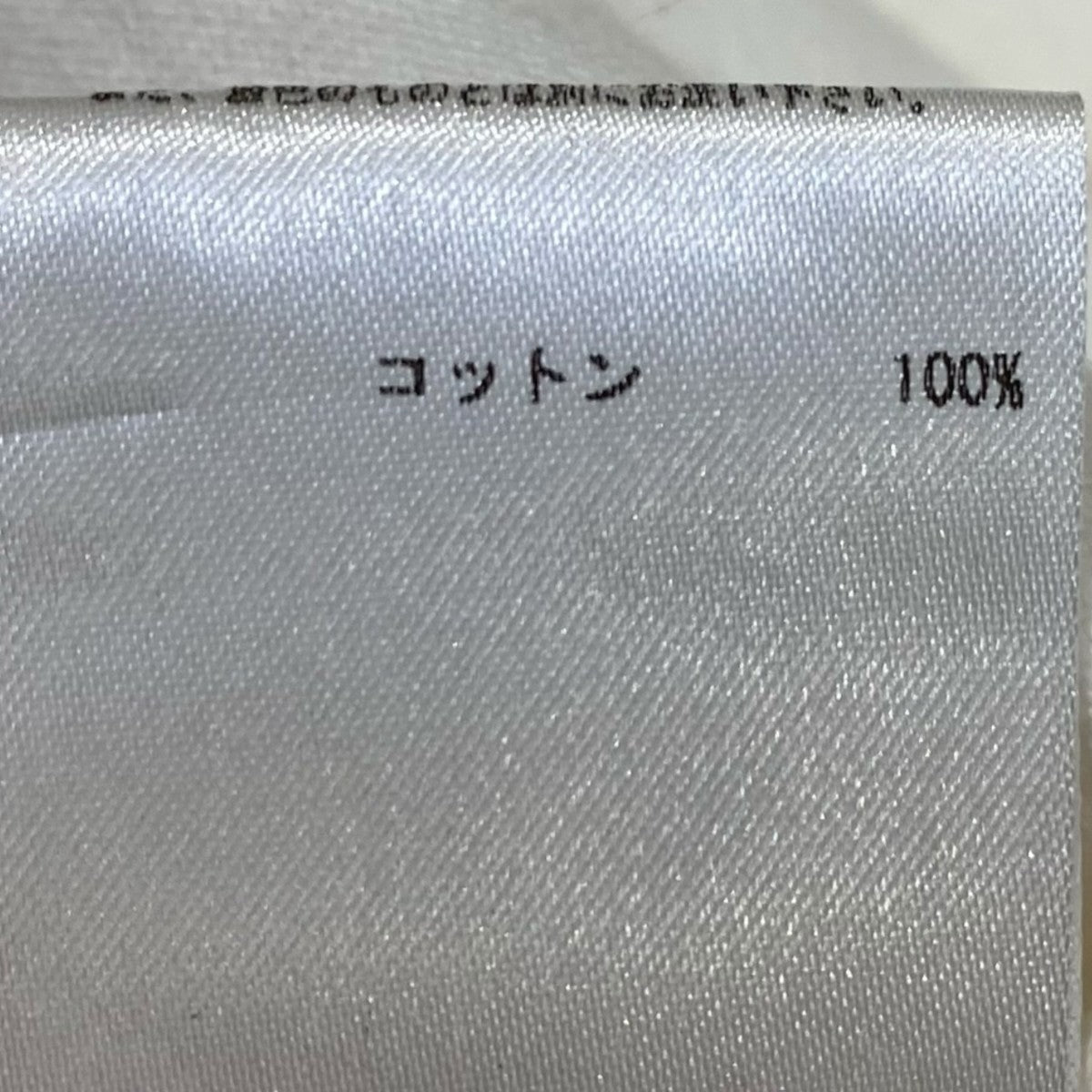 JIL SANDER ロゴTシャツJSMU707045 古着・中古-6枚目のアイテム画像