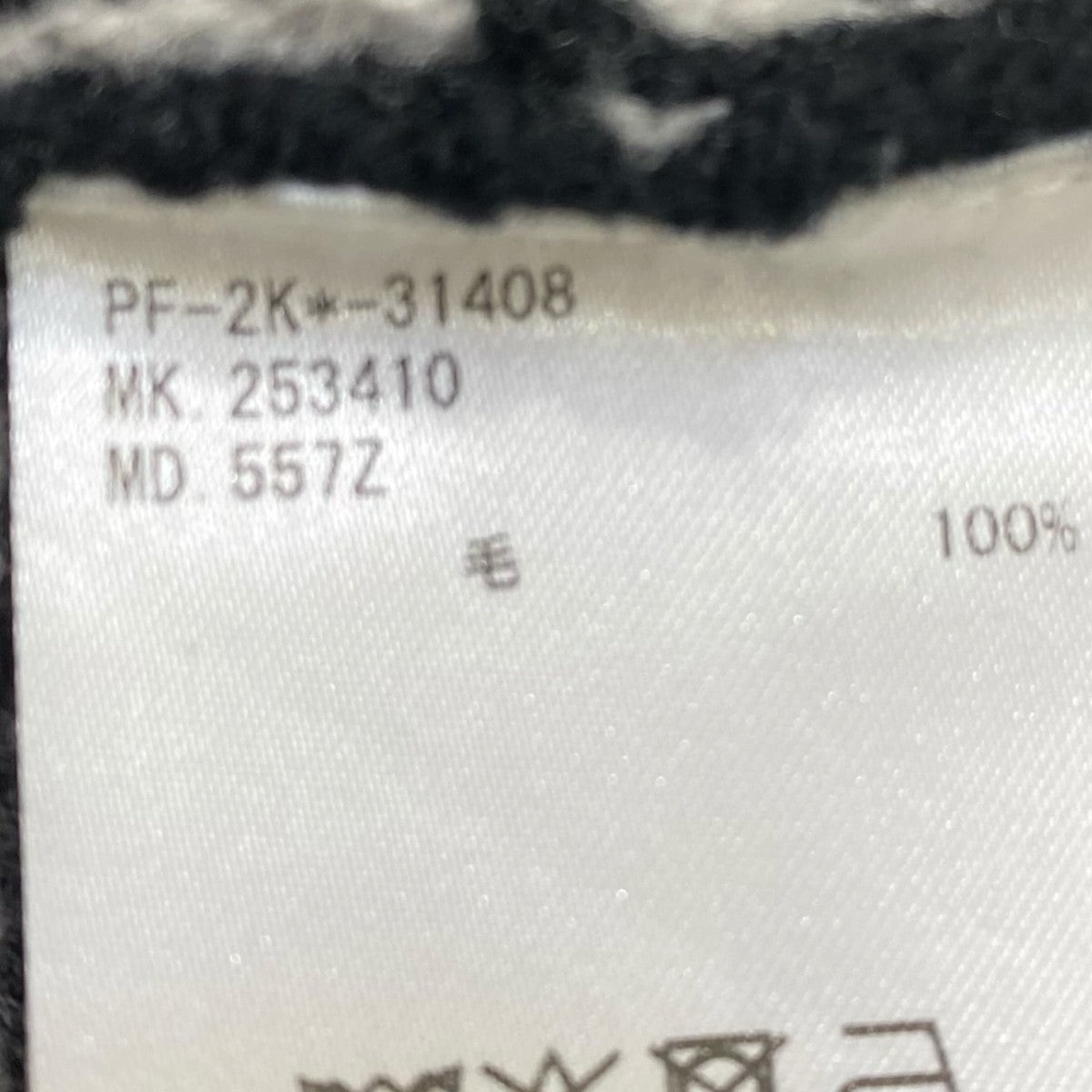 Paul Smith ビッグハウンドトゥースクルーネックニット253410 古着・中古-5枚目のアイテム画像