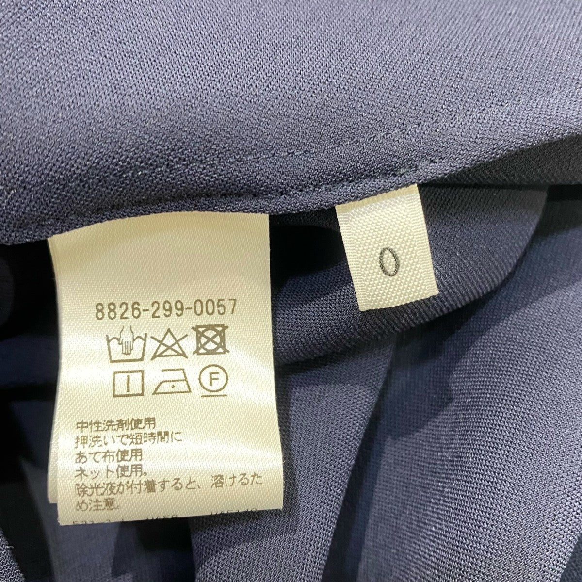 LOEFF ツイルテントワンピース8826-299-0057 TA/PL 古着・中古-5枚目のアイテム画像