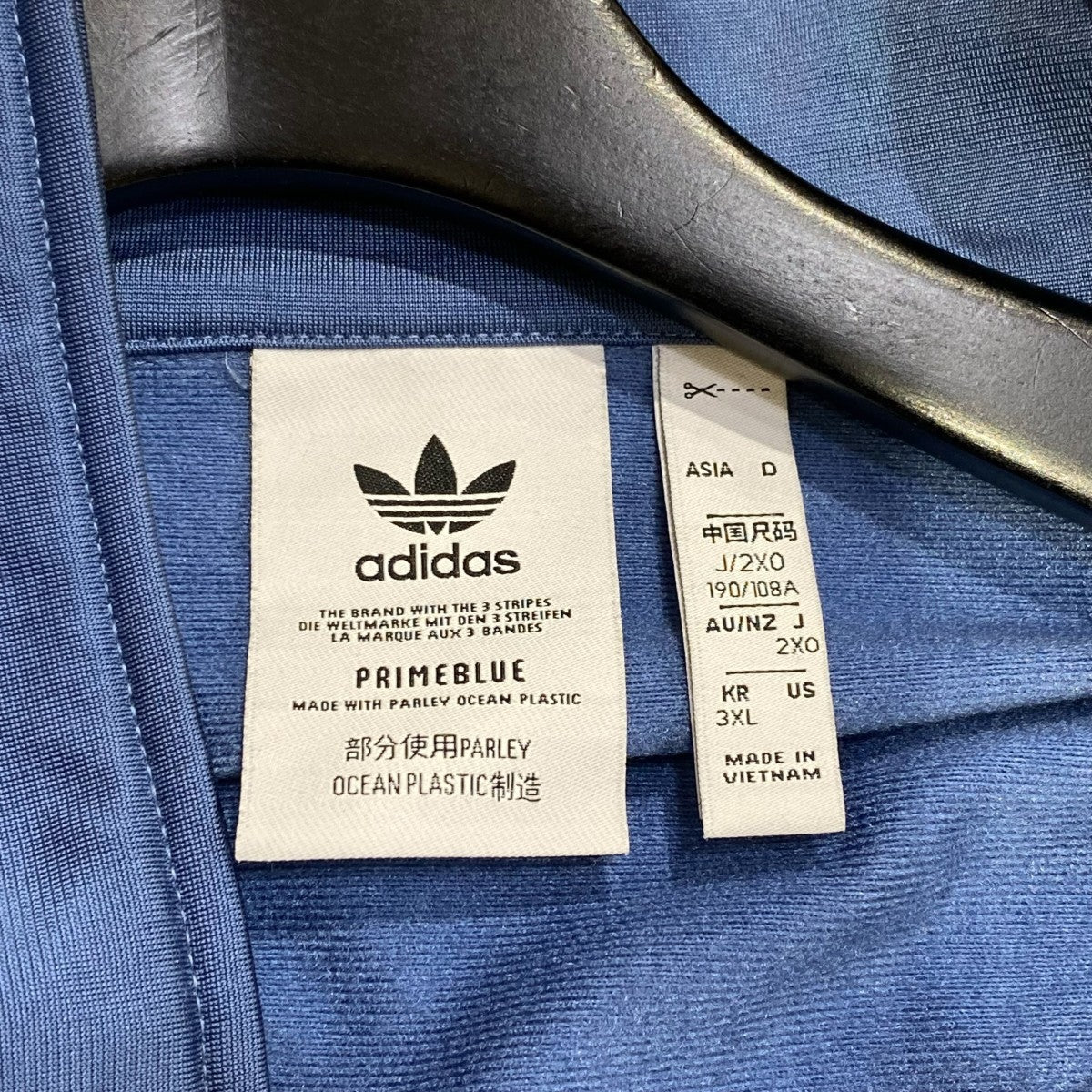 adidas FIREBIRD TRACK TOPトラックジャケットGN3522 古着・中古-5枚目のアイテム画像