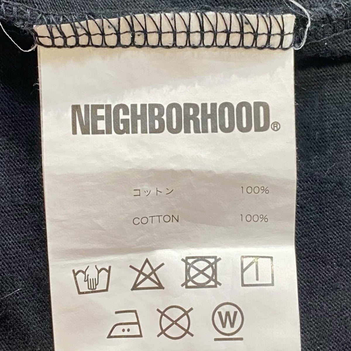NEIGHBORHOOD 211PCNH-ST08 HOODS/C-TEE.SS 古着・中古-6枚目のアイテム画像