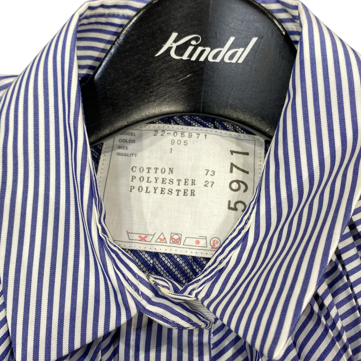 sacai プリーツシャツ22-05971 古着・中古-6枚目のアイテム画像