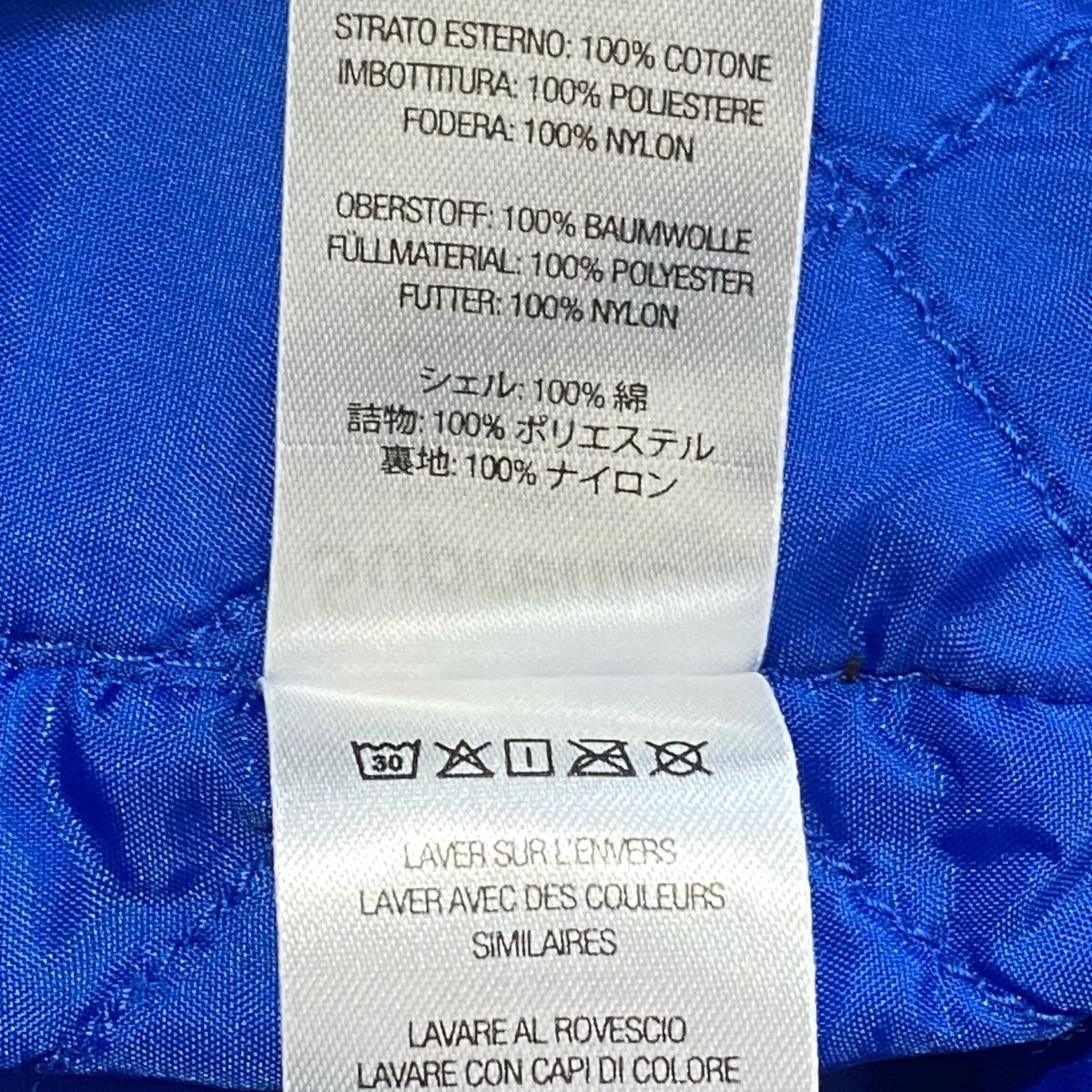 Supreme×Dickies コーデュロイジャケット 古着・中古-7枚目のアイテム画像