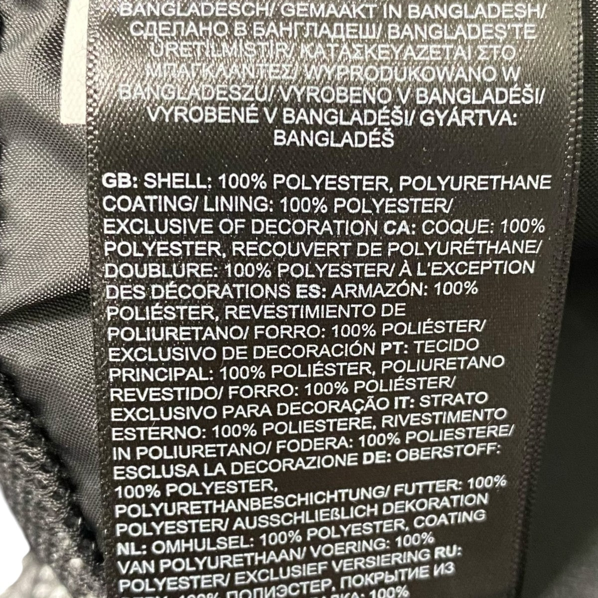 THE NORTH FACE ANTORA JACKETNF0A7QEY 古着・中古-6枚目のアイテム画像