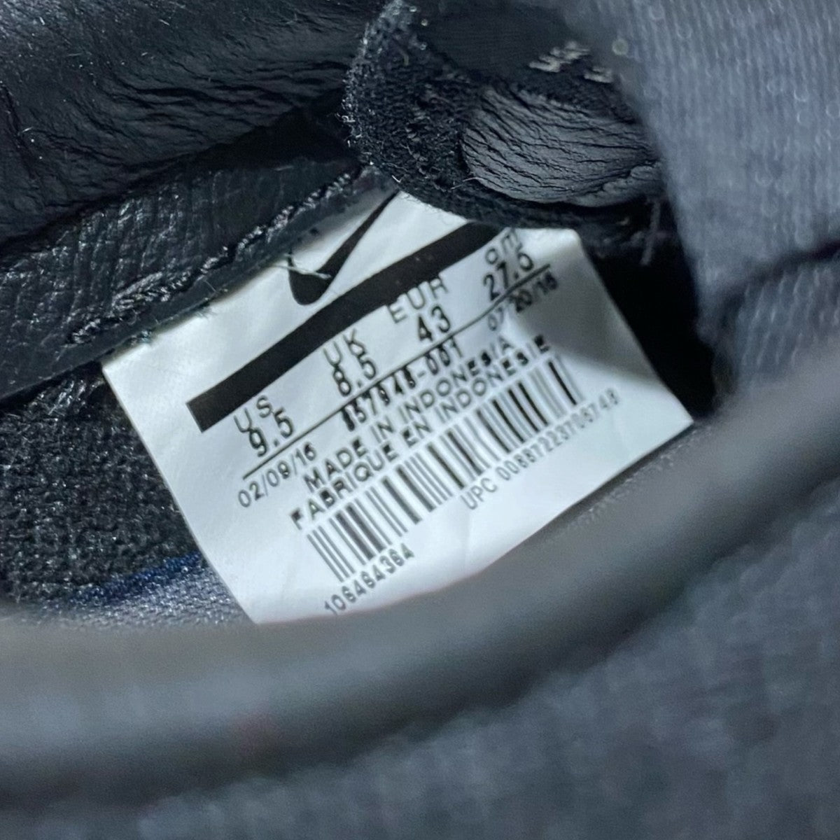 NIKE×FRAGMENT DESIGN AIR ZOOM LONDERDALE857948-001 古着・中古-6枚目のアイテム画像