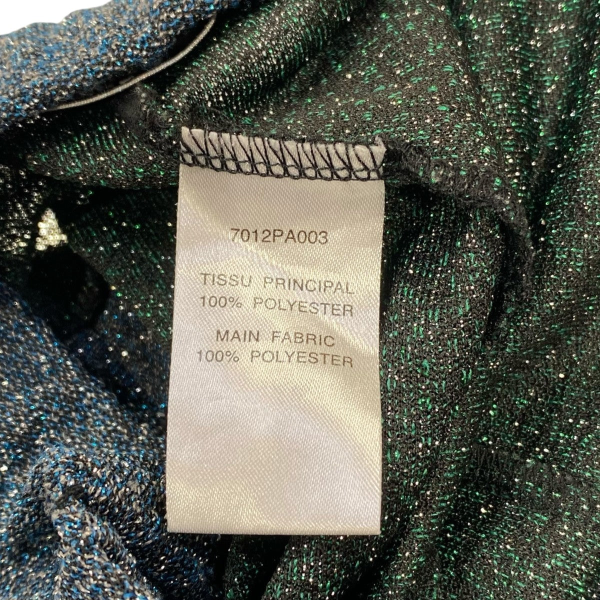 CARVEN 切替イージーパンツ7012PA003 古着・中古-6枚目のアイテム画像