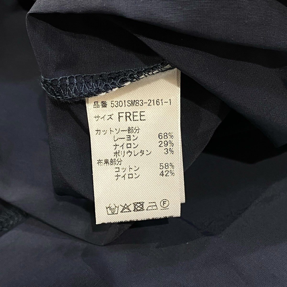 HeRIN．CYE Dimension dress切替ワンピース530ISM83-2161-1 古着・中古-6枚目のアイテム画像