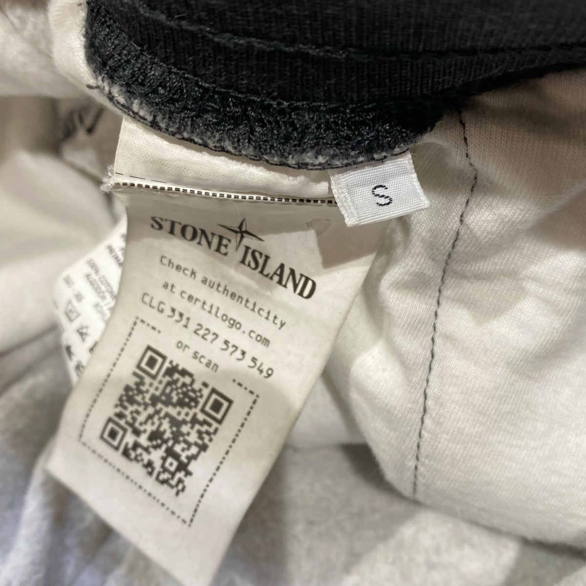 Stripe Sweatpantスウェットパンツ7625602S2