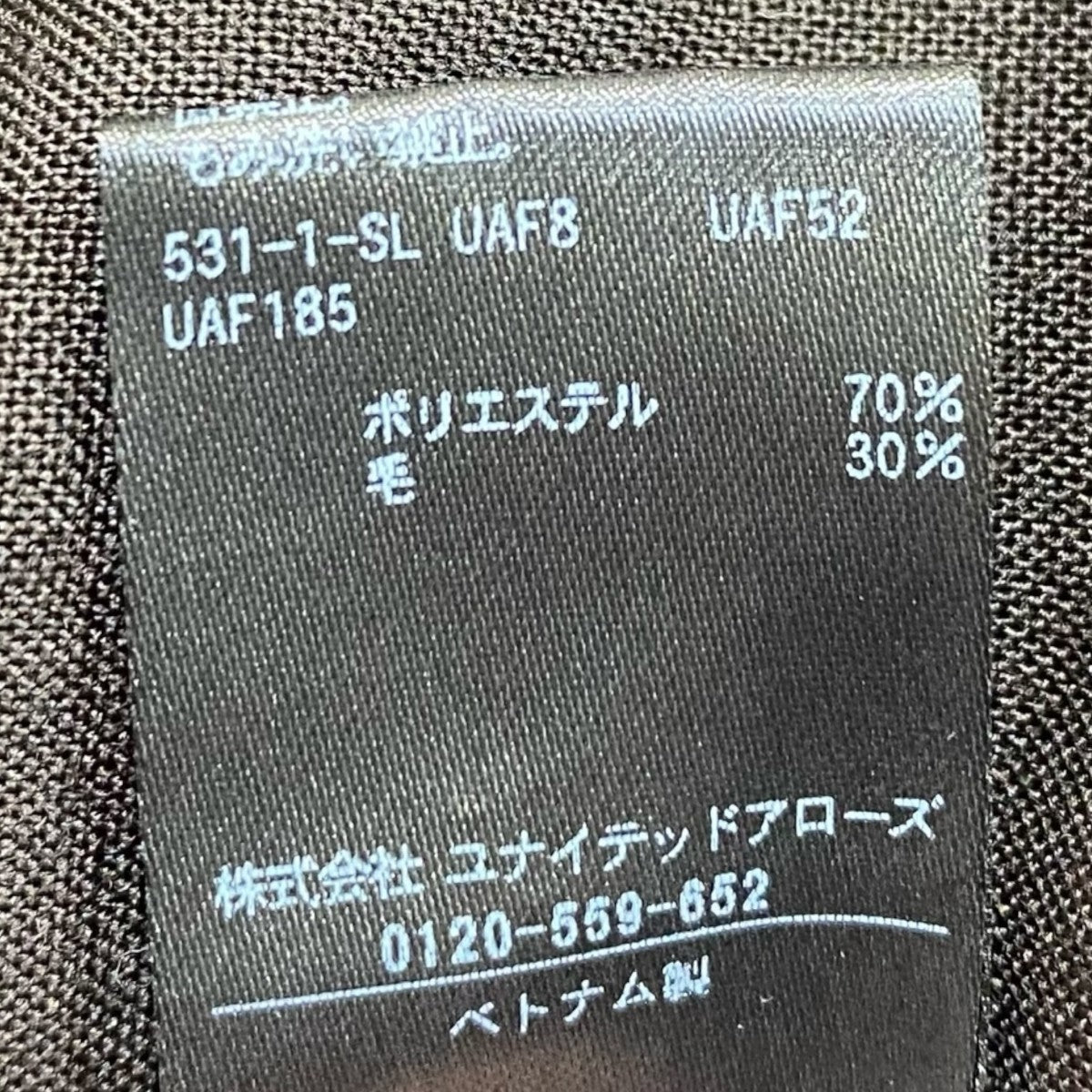 UNITED ARROWS シャツオールインワン1526-1-620005 古着・中古-6枚目のアイテム画像