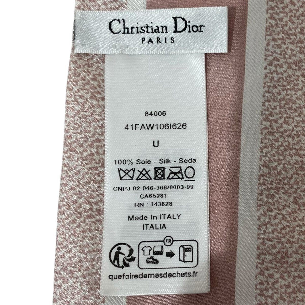Christian Dior BUTTERFLY AROUND THE WORLD ミッツァスカーフ41FAW1061626 古着・中古-3枚目のアイテム画像