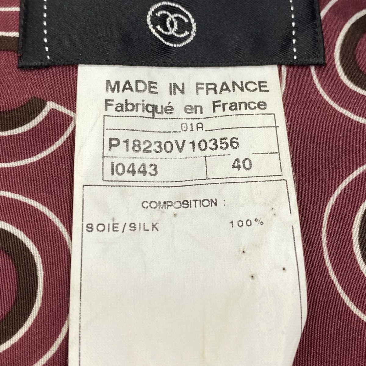CHANEL ノースリーブカットソーP18230V10356 古着・中古-5枚目のアイテム画像
