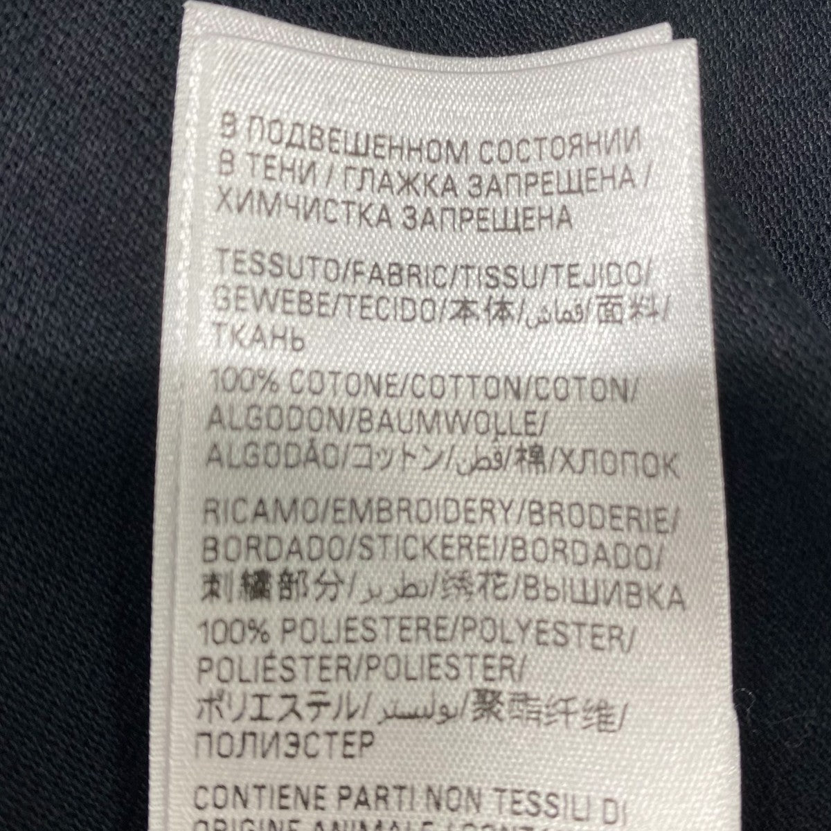 24AWebay OVERSIZED POLO817418
