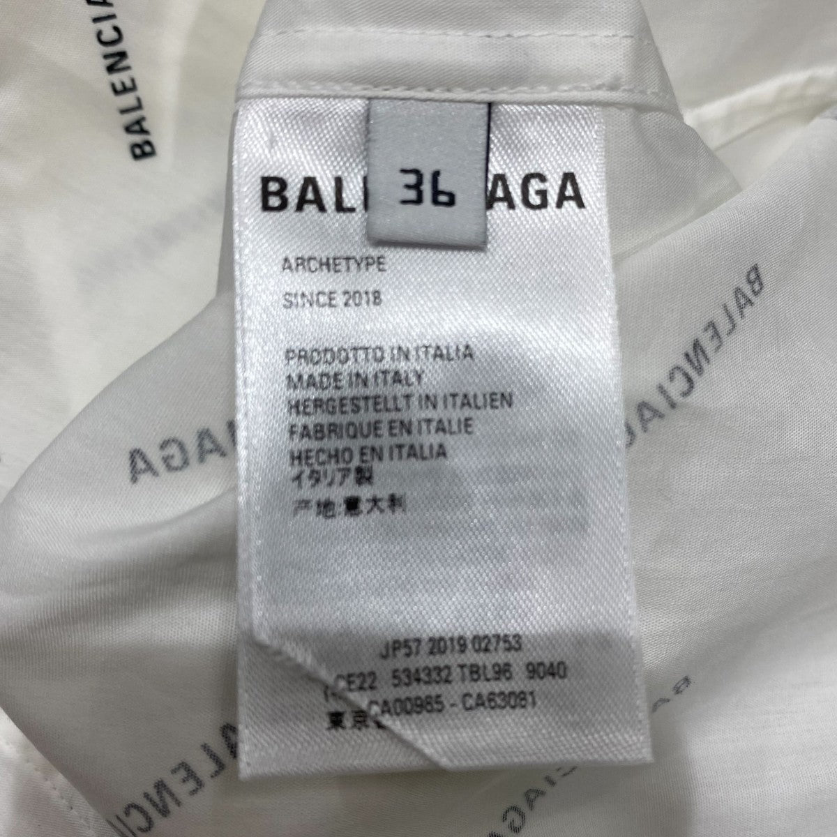 All Over Logo Short Sleeve Shirt534332