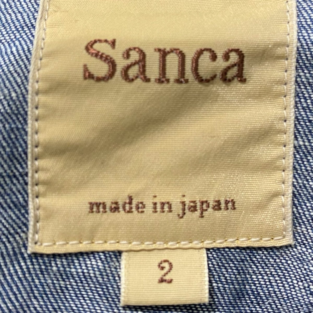 Sanca デニムシャツS19SSH05 古着・中古-5枚目のアイテム画像