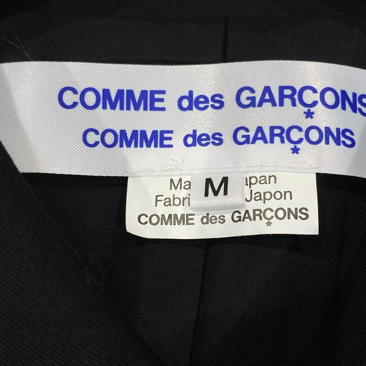 COMME des GARCONS COMME des GARCONS 丸襟ジャケットRZ-J017 古着・中古-5枚目のアイテム画像