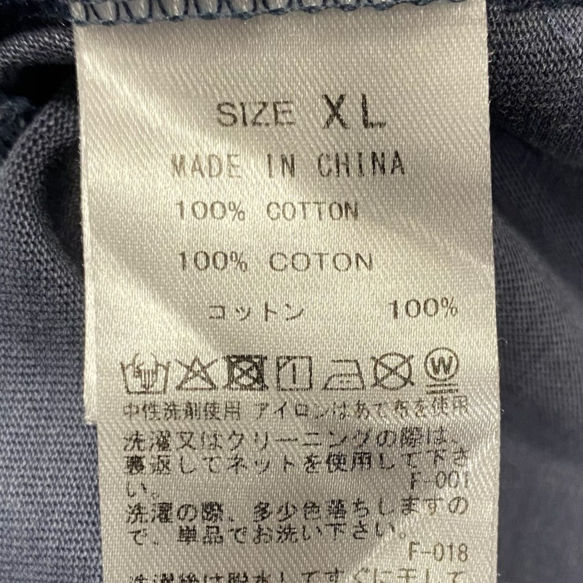 Saturdays NYC Pigment dyed Gotham Rag Left SS TeeBTM-65810-B 古着・中古-5枚目のアイテム画像
