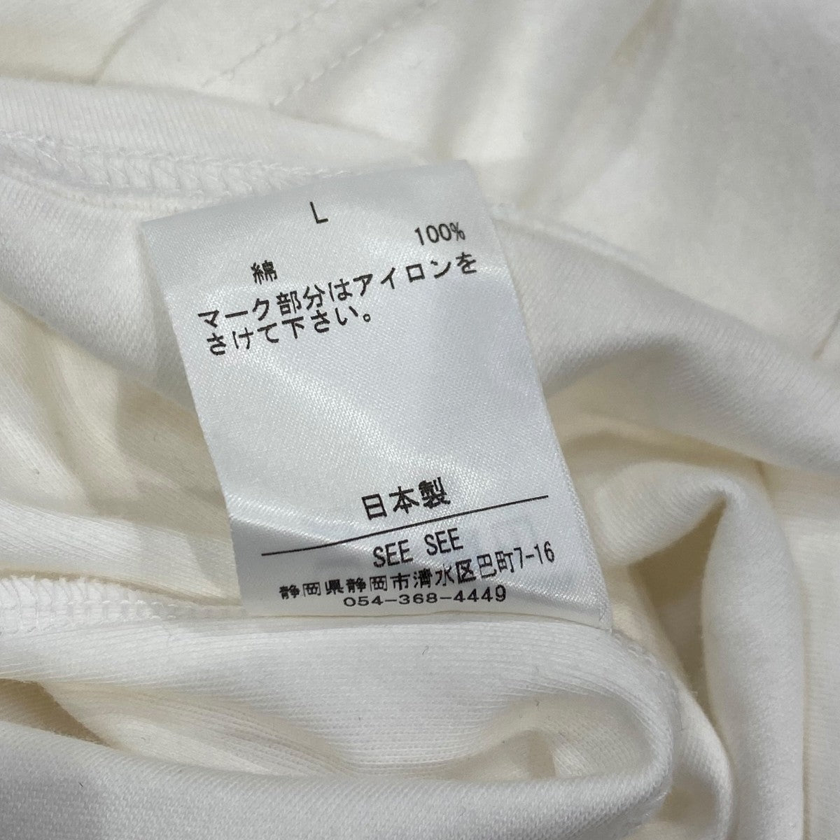 SUPER BIG ROUND LONG-SLEEVE TEEロングカットソーL3-BSM35