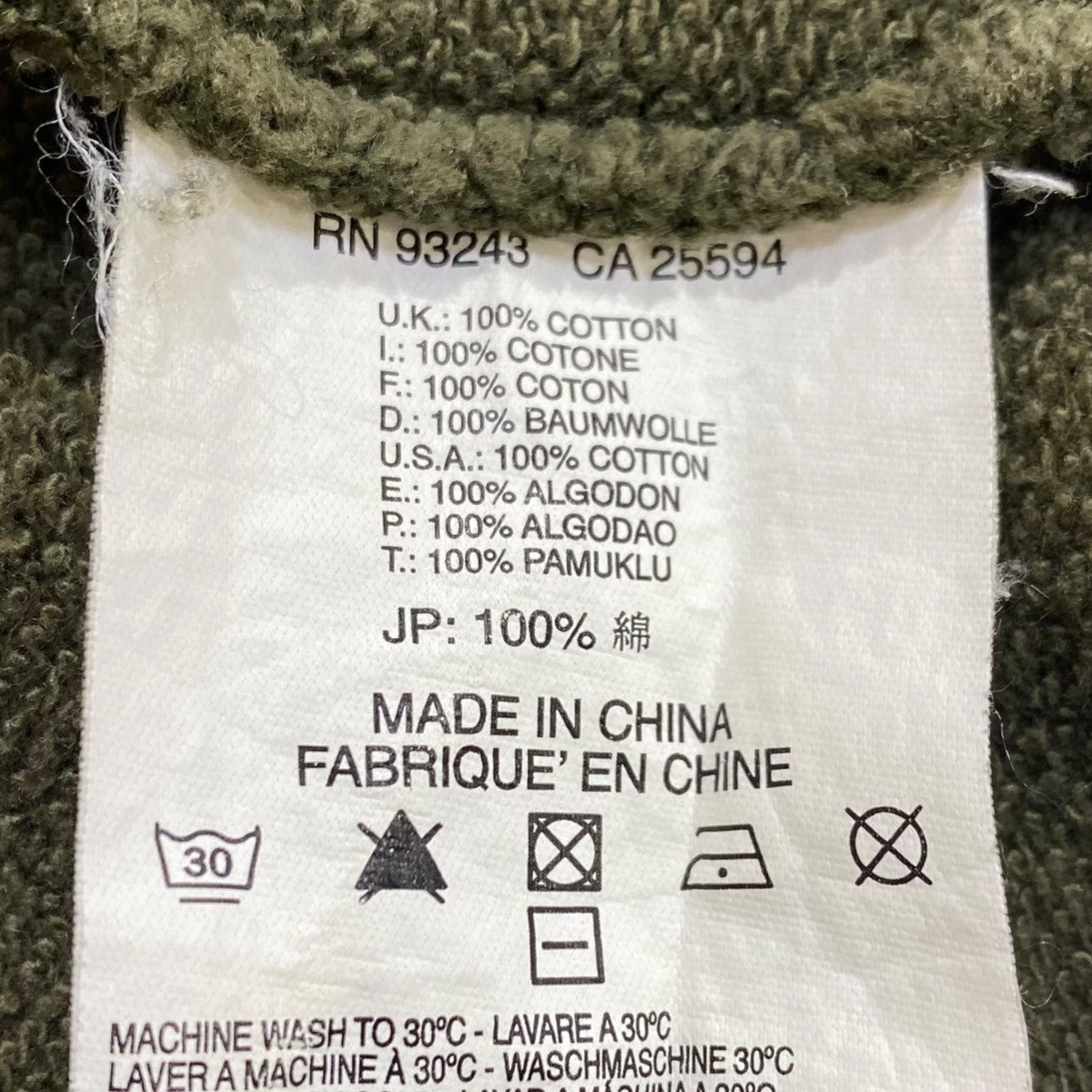 DIESEL ジップパーカー 古着・中古-6枚目のアイテム画像