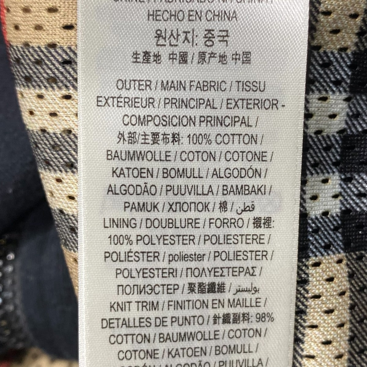 BURBERRY ジップパーカー8025913 古着・中古-5枚目のアイテム画像