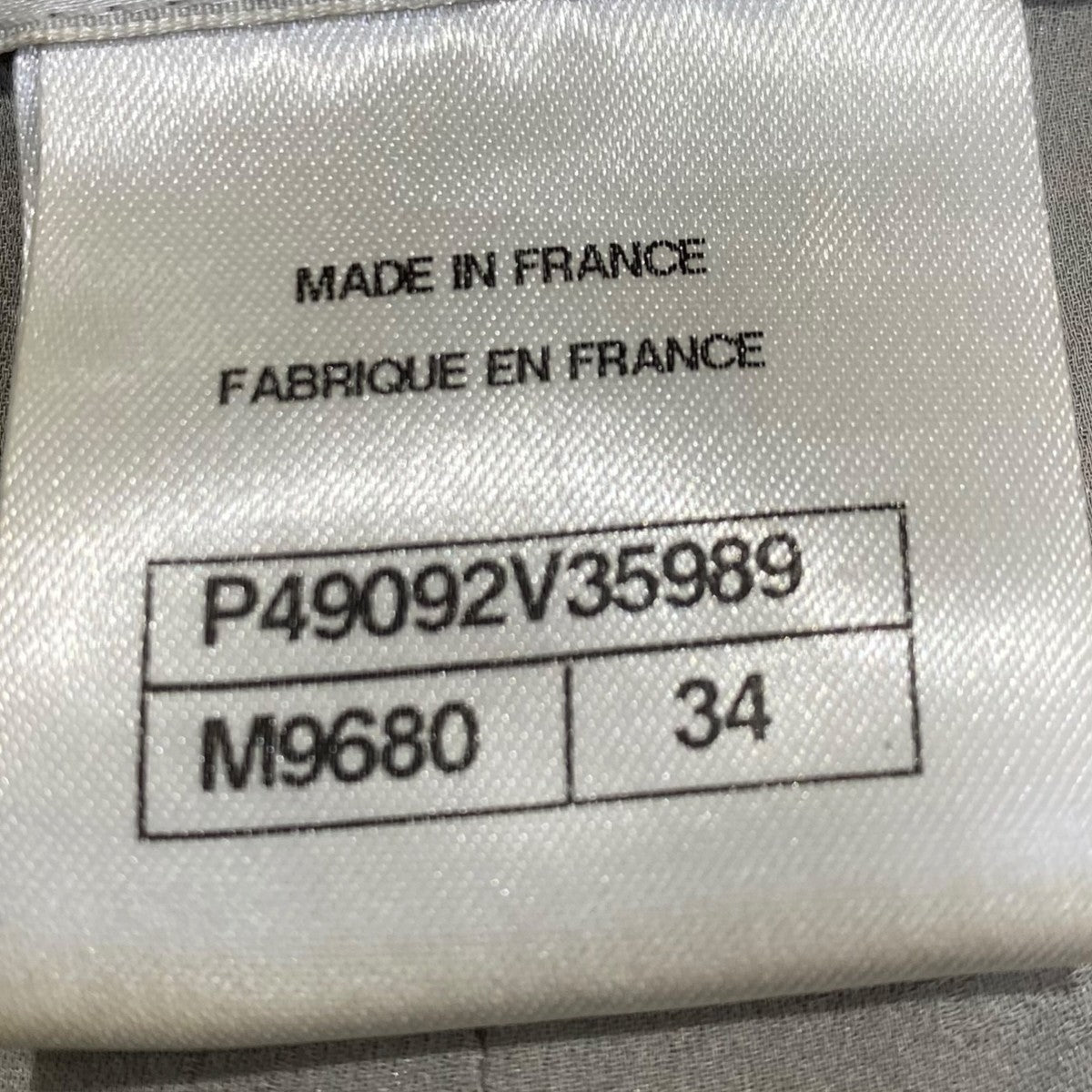 CHANEL ノースリーブツイードワンピースP49092V35989 古着・中古-7枚目のアイテム画像