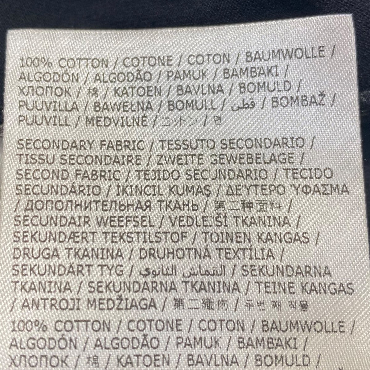 ロゴTシャツS30GC0701