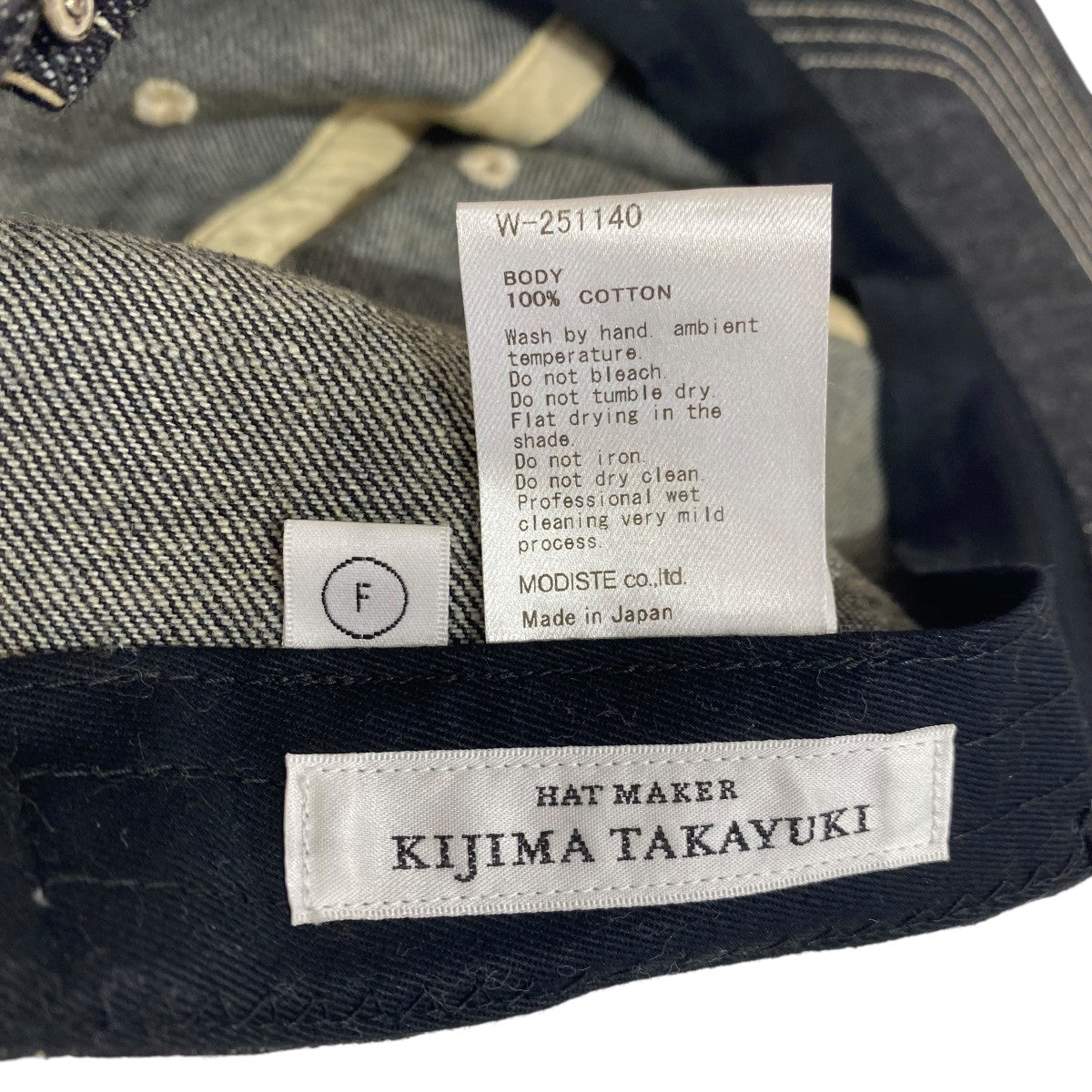 KIJIMA TAKAYUKI RECYCLED DENIM 6PANEL CAPW-251140 古着・中古-4枚目のアイテム画像