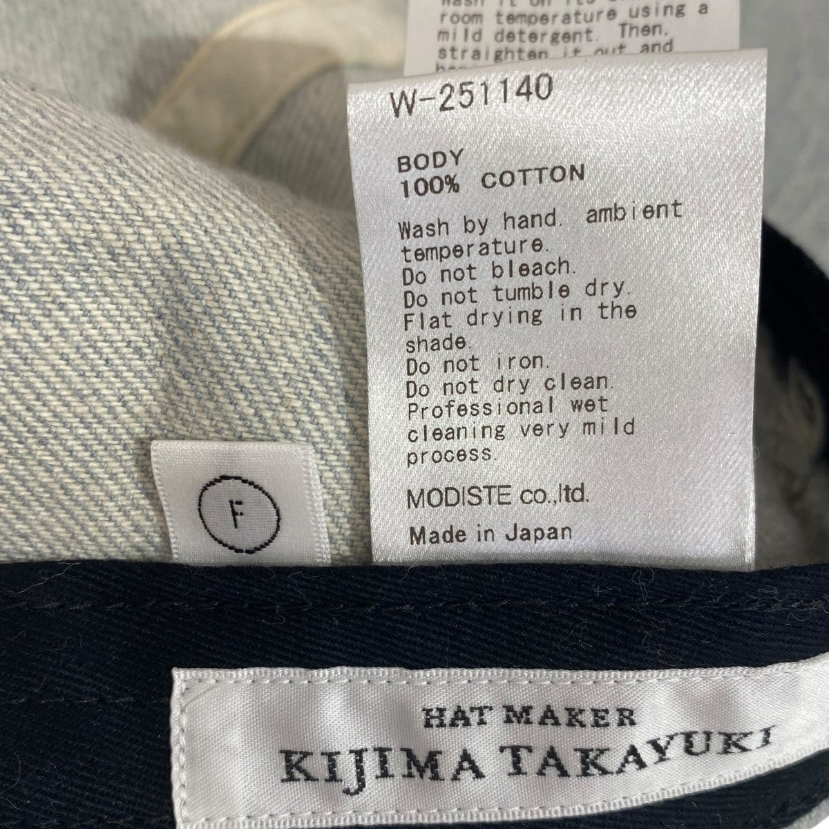 KIJIMA TAKAYUKI RECYCLED DENIM 6PANEL CAPW-251140 古着・中古-4枚目のアイテム画像