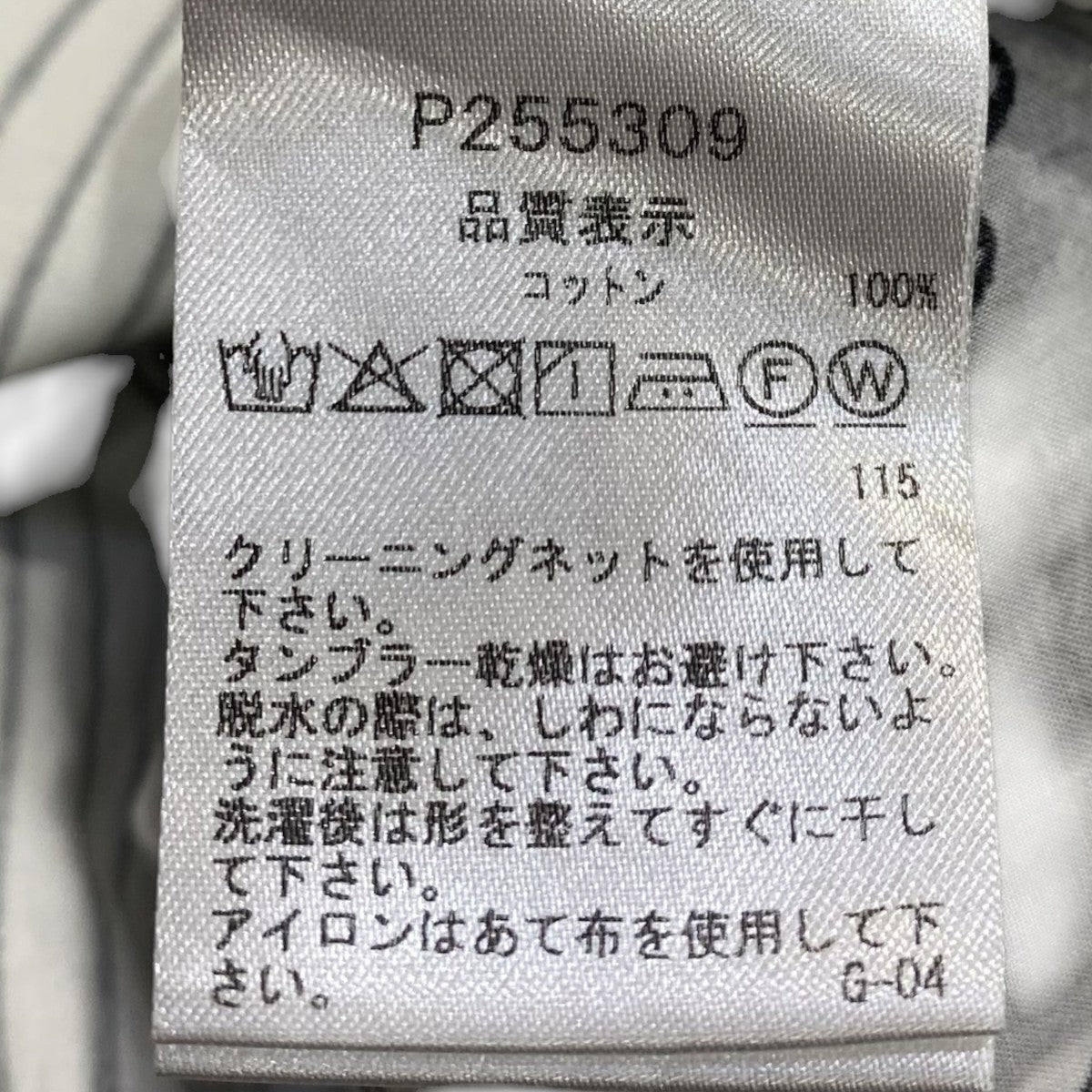 総柄ブラウスP255309