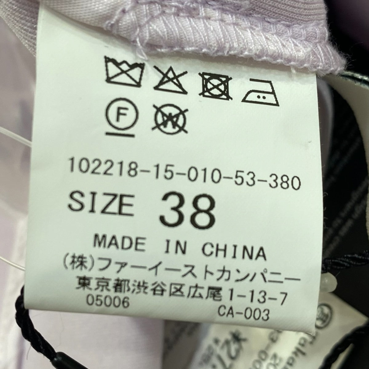 長袖カットソー102218-15-010-53-380