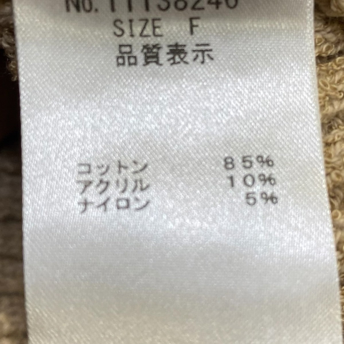 ジップアップパーカー