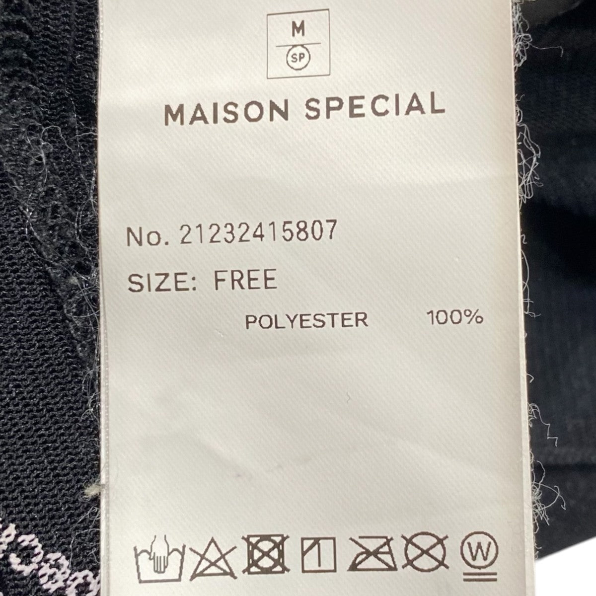 Rubber Print Mesh Top21232415807