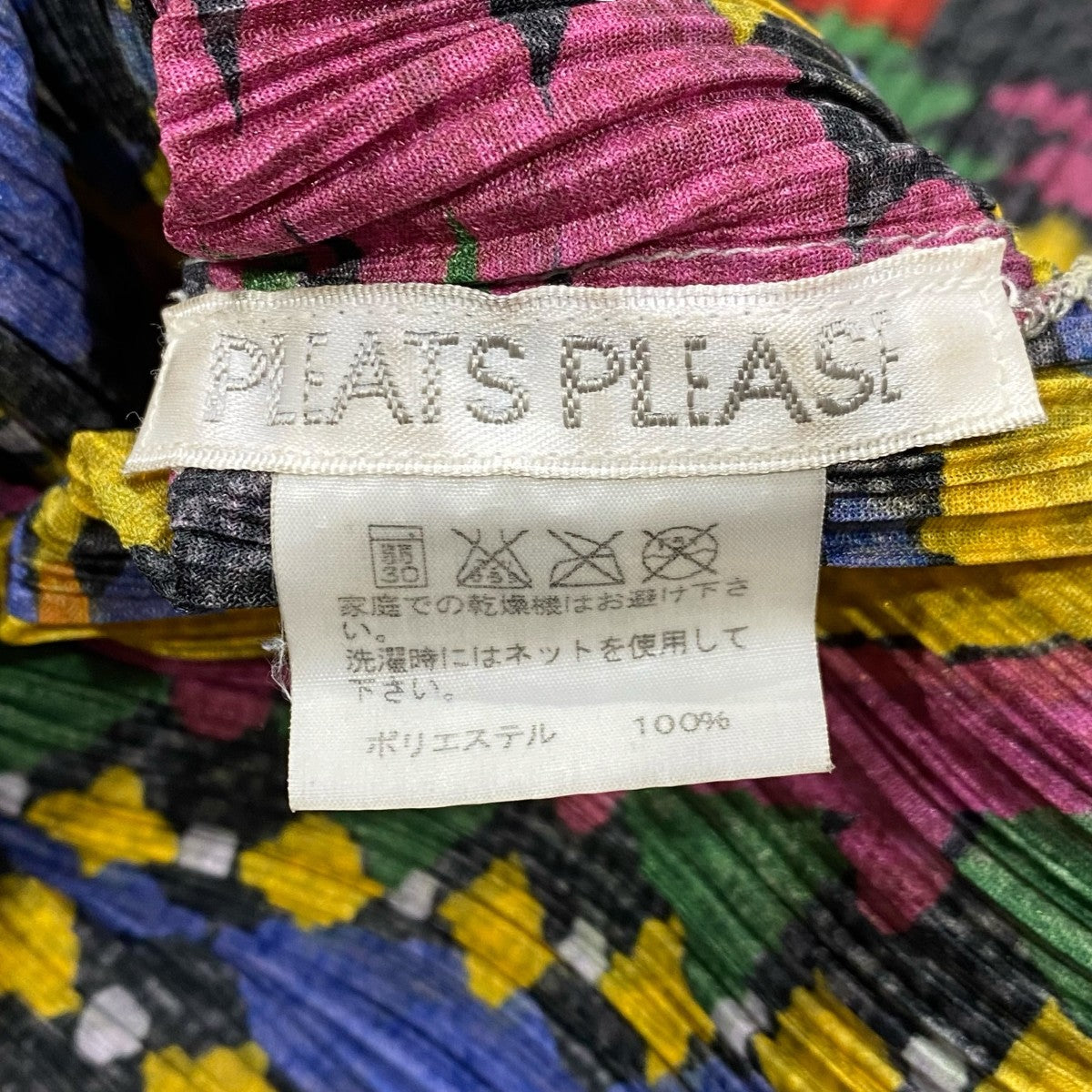 総柄プリーツカットソーポリエステルPP03-JK635