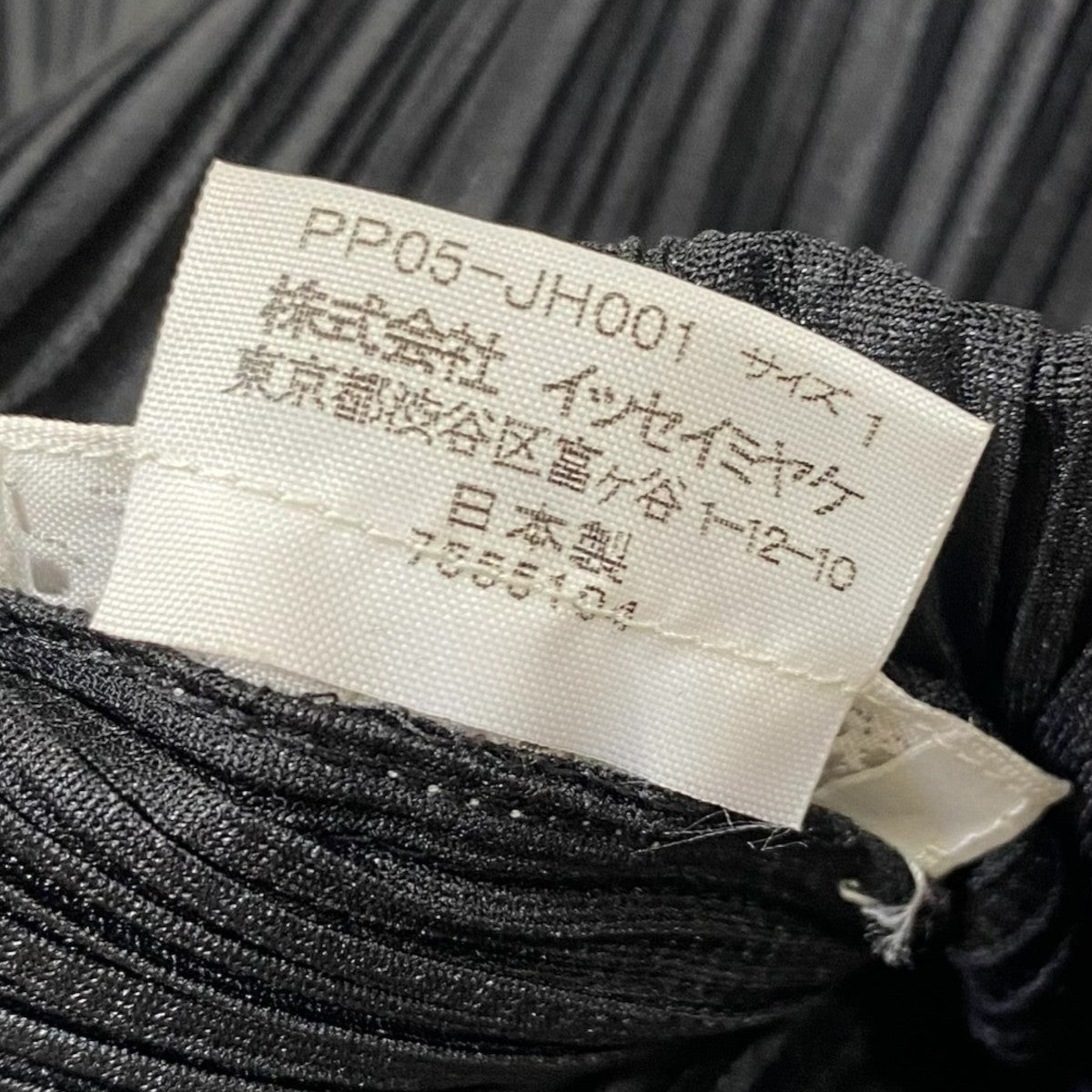 プリーツワンピースPP05-JH001