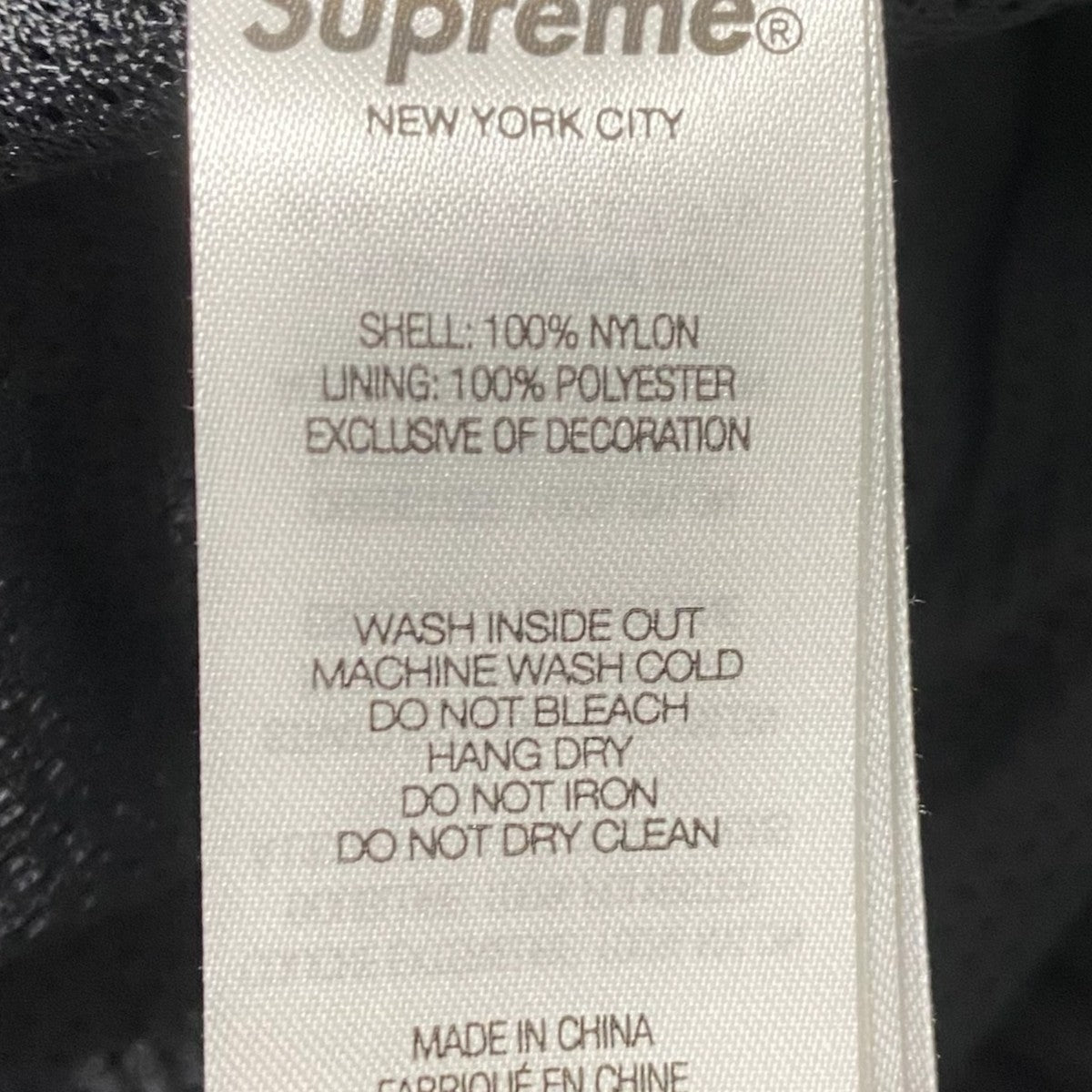 24SSS Logo Track Jacket