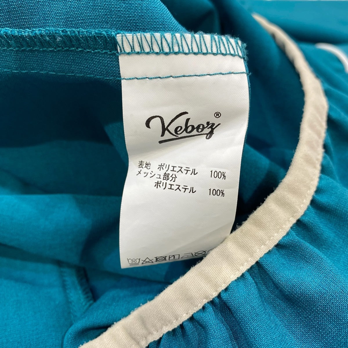 KEBOZ SHORT SLEEVE BASEBALL TOPハーフジップシャツ 古着・中古-6枚目のアイテム画像